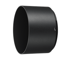 Nikon HB-84 Lens Hood 500/5.6 PF