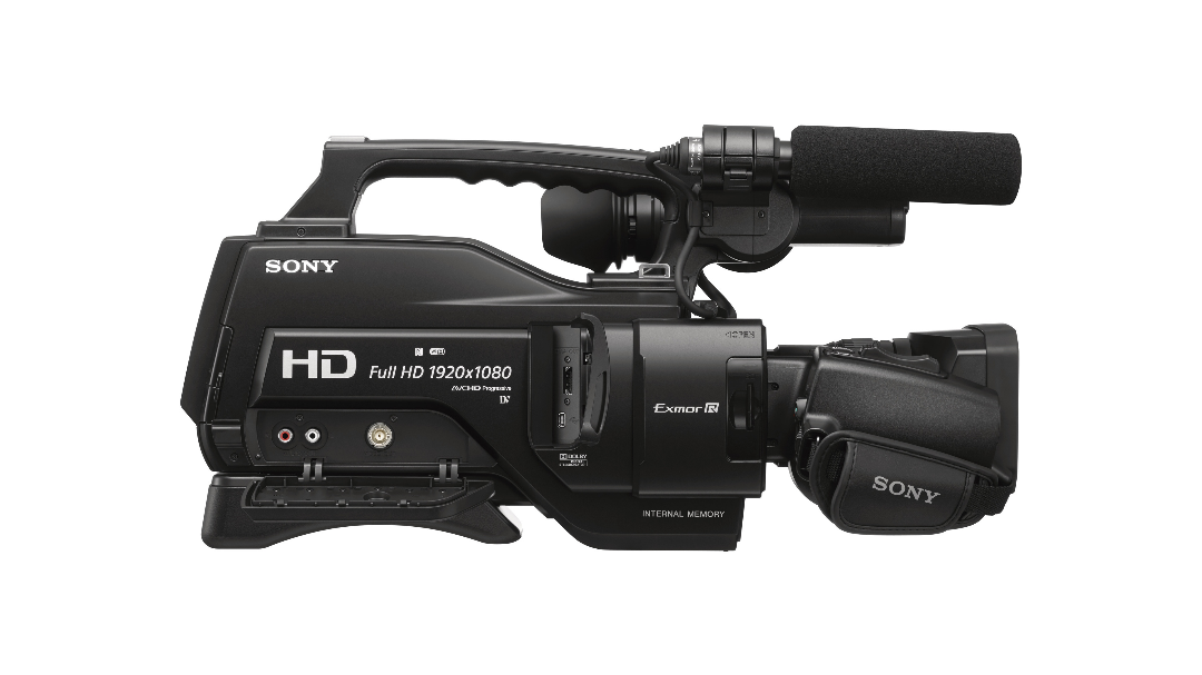 Sony HXR-MC2500 Professional Camcorder