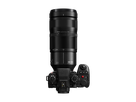 Panasonic Lumix S 100-500mm F5-7.1 OIS