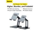 Baseus Desktop Biaxial Fold.Metalstand