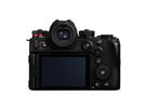 Panasonic Lumix S1RM2 Body