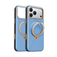Torras Ostand VegSkin iP18 Pro Max Blue