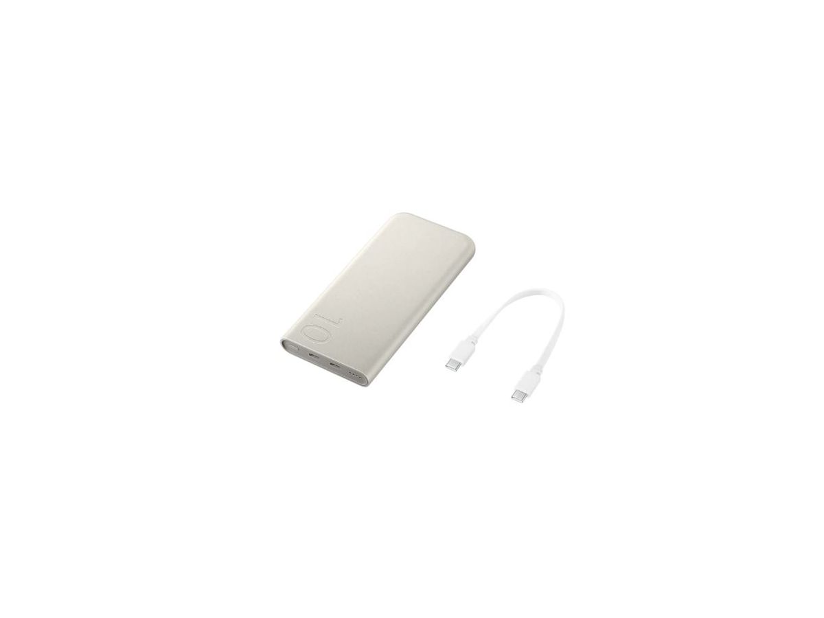 Samsung Akkupack Beige 10,000mAh