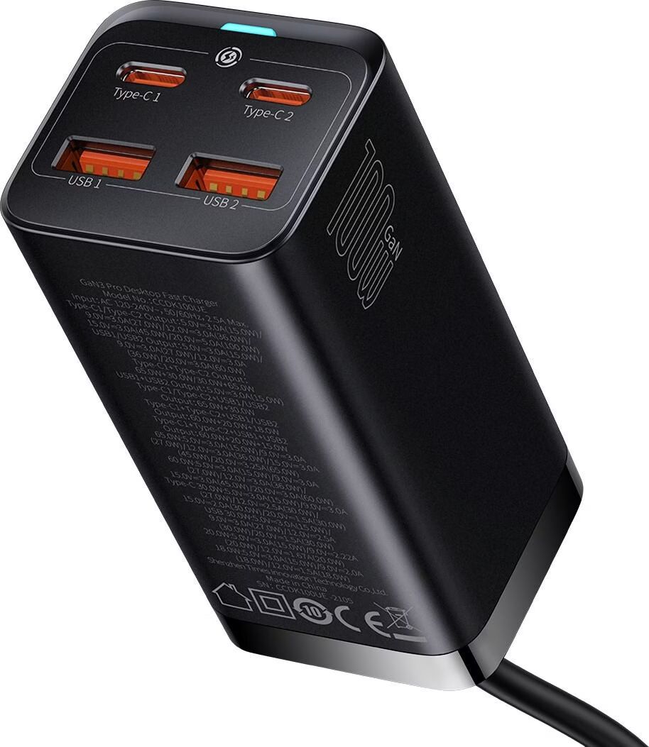 Baseus GaN3 Pro 4 Port Charger 100W