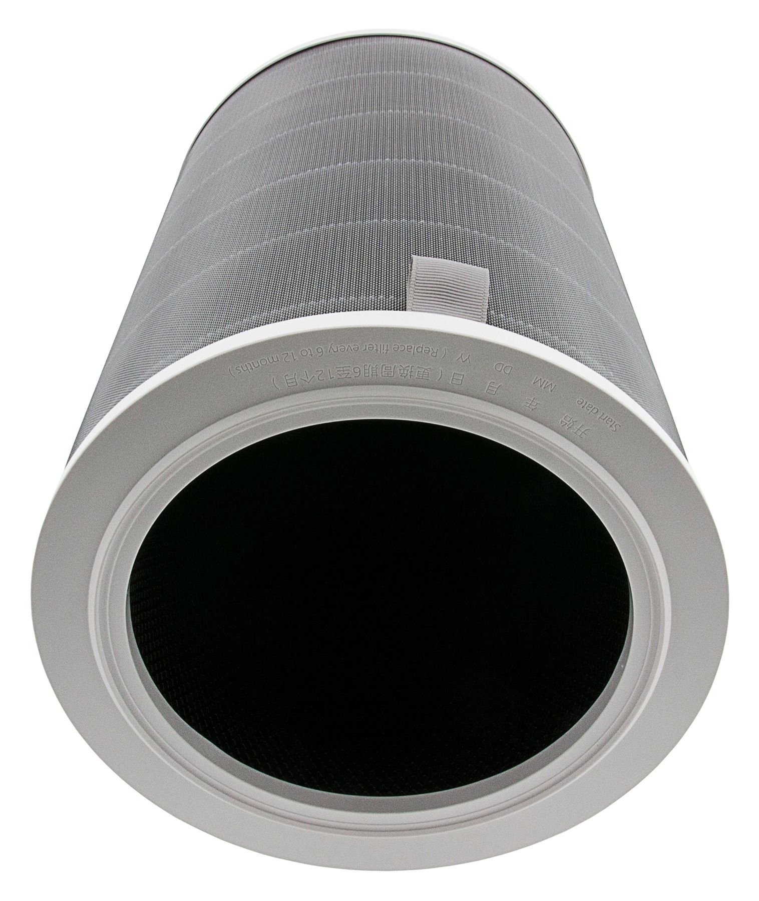 Patona Xiaomi Smart Air Purifier 4 Lite