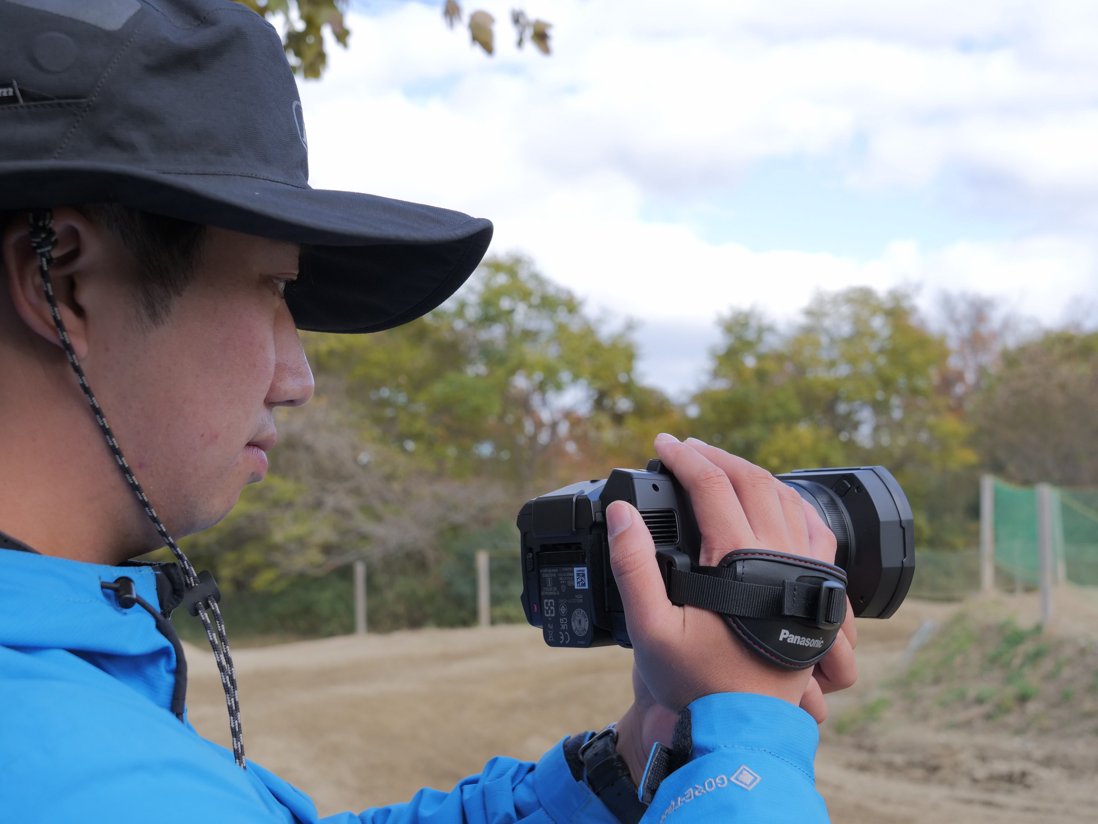 Panasonic Camcorder HC-X1200E