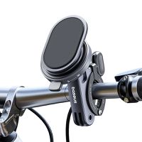 Baseus PrimeTrip Bike Phone Mount