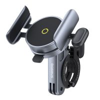 Baseus PrimeTrip Bike Phone Holder