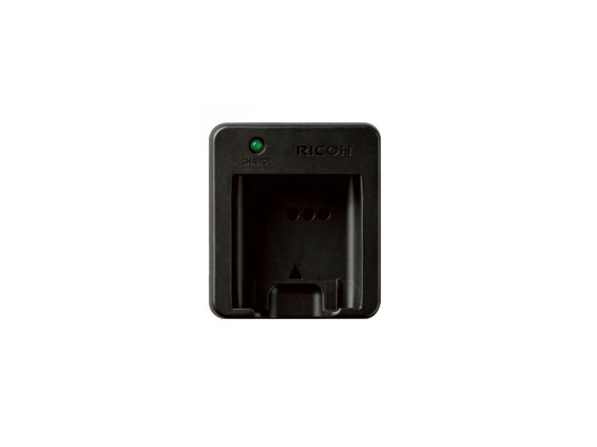 Ricoh Akku Ladestation BJ-11