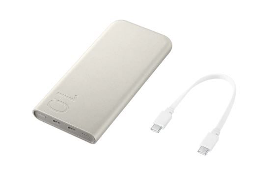 Samsung Battery Pack 10'000 mAh