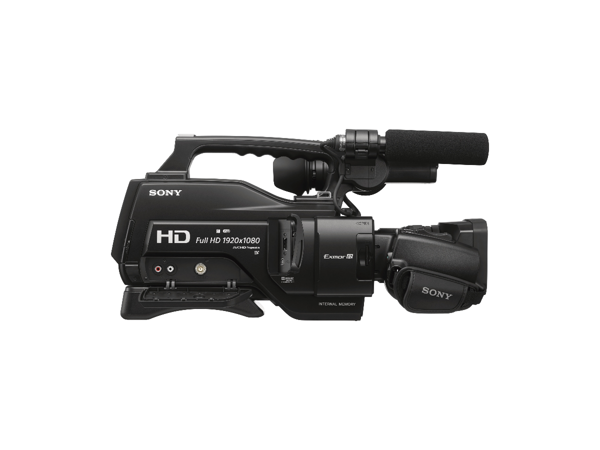 Sony HXR-MC2500 Professional Camcorder