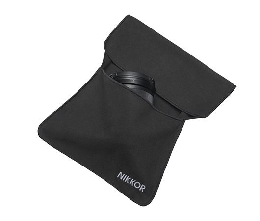 Nikon CL-C1 etui pour objectif