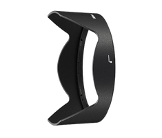 Nikon HB-72 Lens Hood 20/1.8G