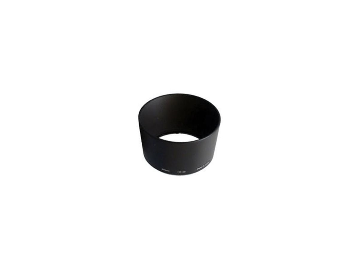 Nikon HB-26GS Lens Hood 70-300