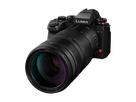 Panasonic Lumix S 100-500mm F5-7.1 OIS