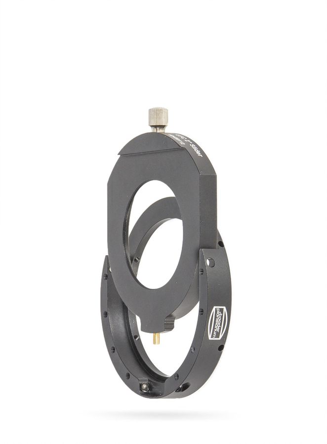 Baader UFC 2" Filterschieber 2"