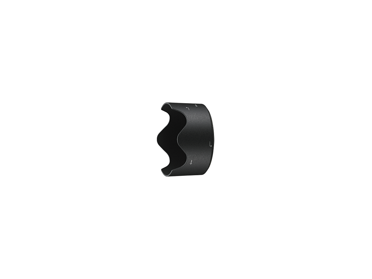 Nikon HB-68 Lens-Hood