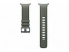Samsung Watch Ultra V2 PeakForm  Olive