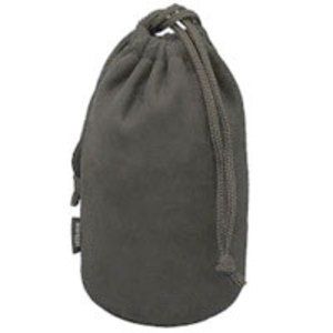 Nikon CL-1120 etui soft pour objectif
