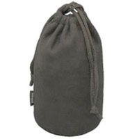 Nikon CL-1120 etui soft pour objectif