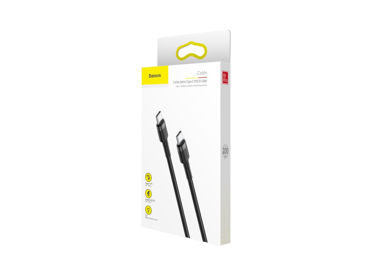 Baseus USB-C to USB-C 2m Fast Charging