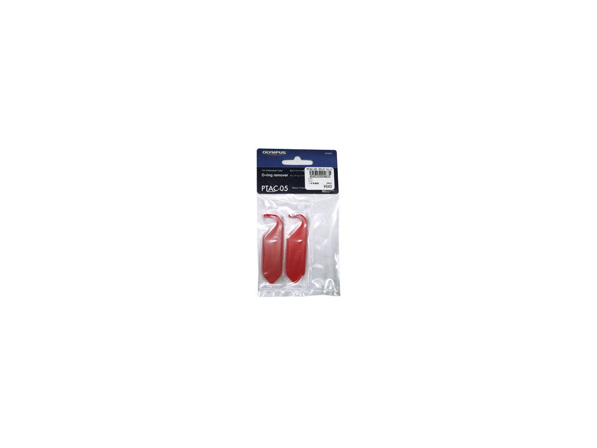 Olympus PTAC-05 O-Ring remover