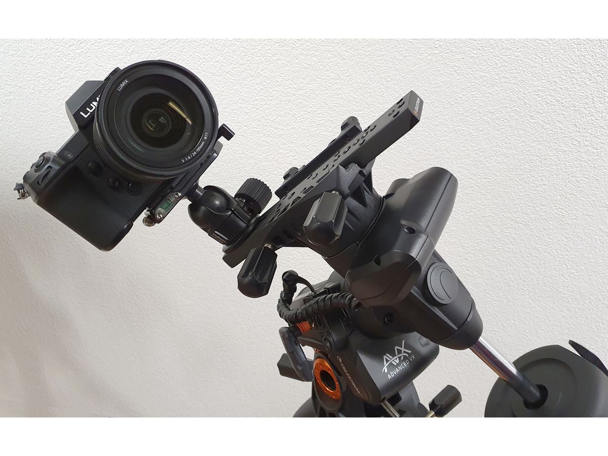 CELESTRON platine de montage AVX
