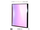 Baader UV/IR Cut / L-Filter 50x50mm