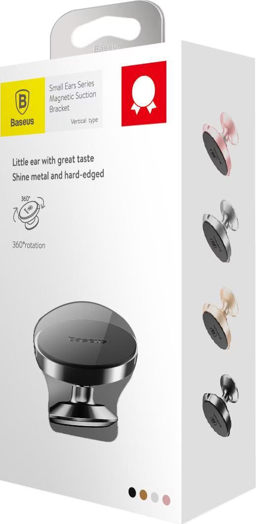 Baseus Magnetic Car Mount Black