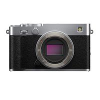 Fujifilm X-E5 Silver Body Swiss Garantie