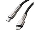 Baseus USB-C to Lightning Cable 25cm 20W