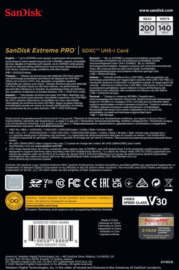 SanDisk Extreme Pro 200MB/s SDXC 512GB