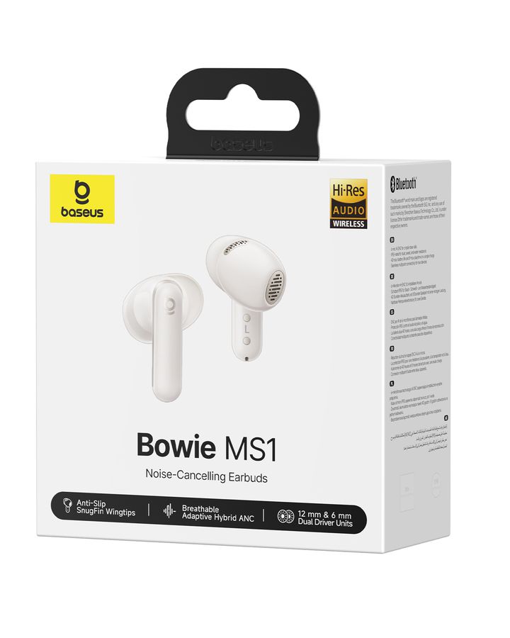 Baseus Bowie MS1 TWS Starlight Off-White
