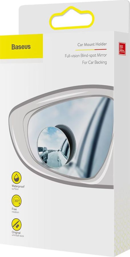 Baseus Car Blind Spot Mirror