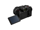 Panasonic Lumix S5D + 18-40mm