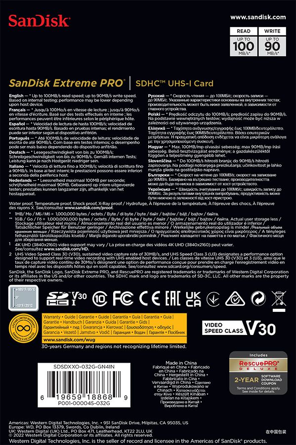SanDisk Extreme Pro 100MB/s SDHC 32GB