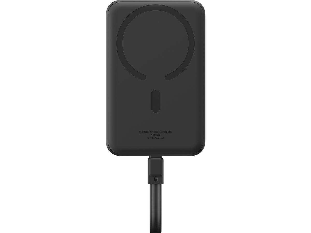 Baseus Magnetic Powerbank 10000 mAh