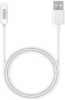 myFirst Charging Cable S3/S3+
