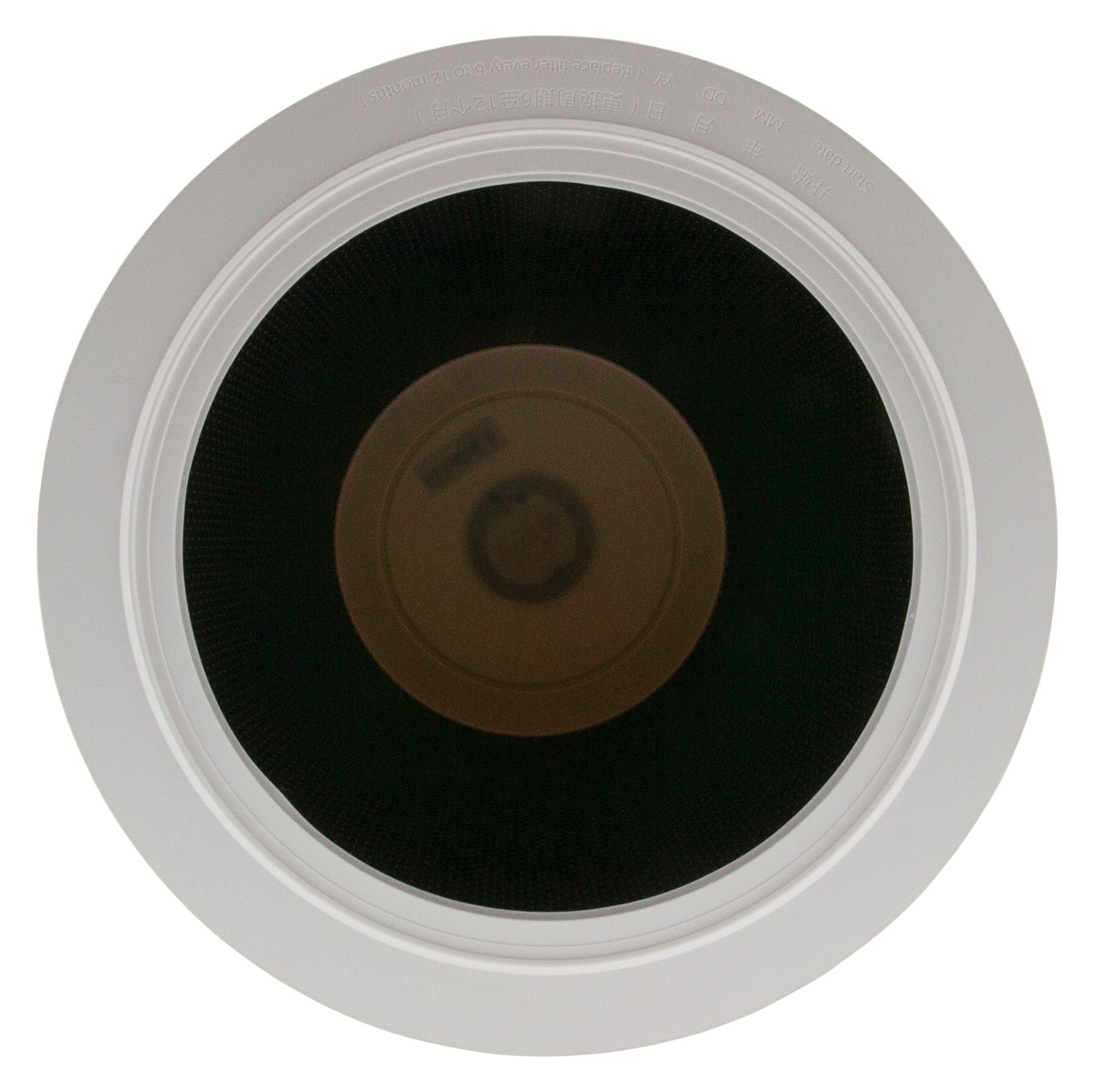 Patona Xiaomi Smart Air Purifier 4 Pro