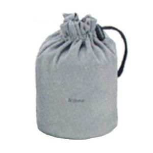 Nikon CL-S2 etui soft pour objectif