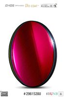 Filtre bande étroite SII (4nm) 47.4mm