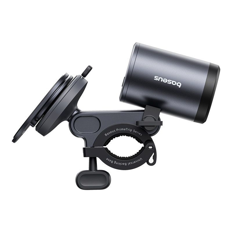 Baseus PrimeTrip Bike Light 2-in-1 Set