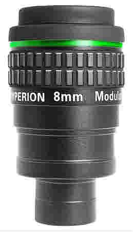 Baader Hyperion 8 mm 31.7mm