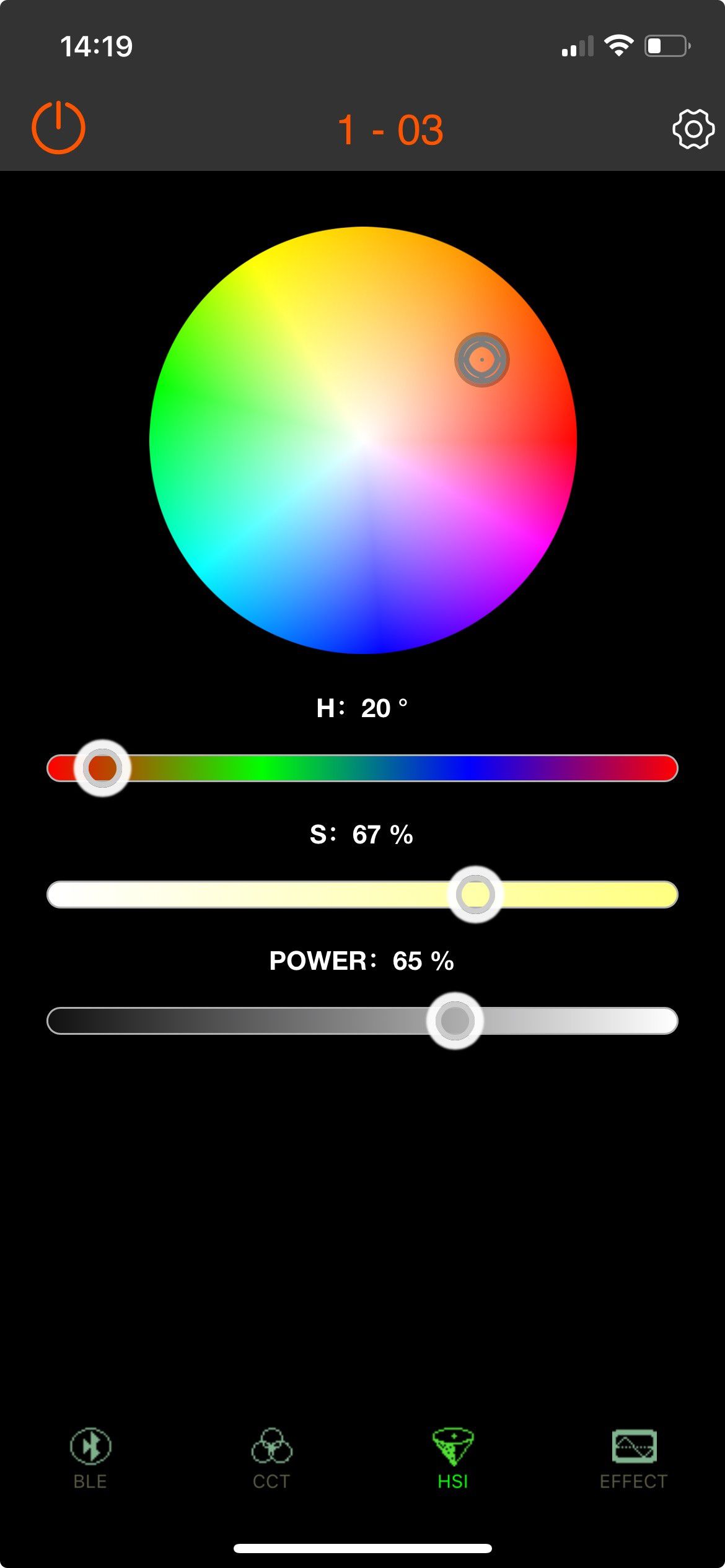 Patona LED Schwertleuchte mit App