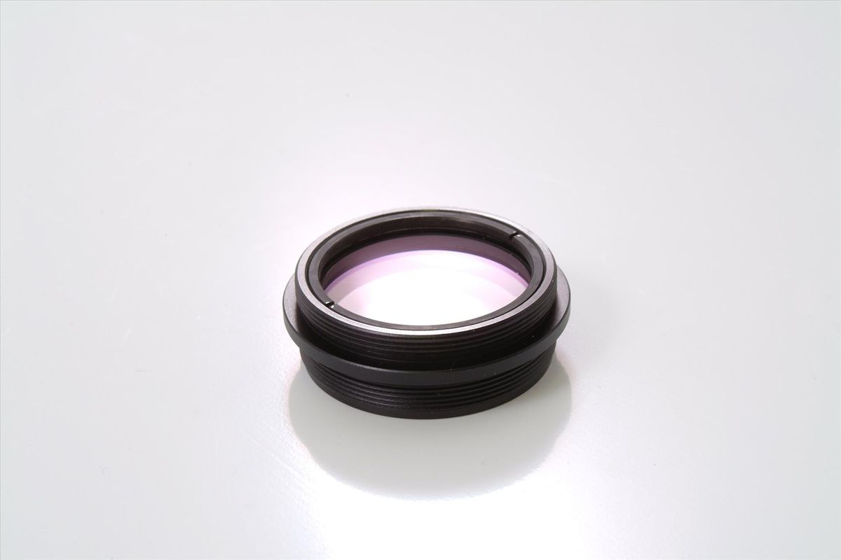 Baader 2" Télécompresseur solaire 0.7x