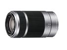 Sony E-Mount APSC 55-210mm OSS Silver