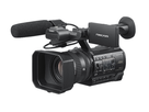 Sony HXR-NX200 Compact Full HD Cam