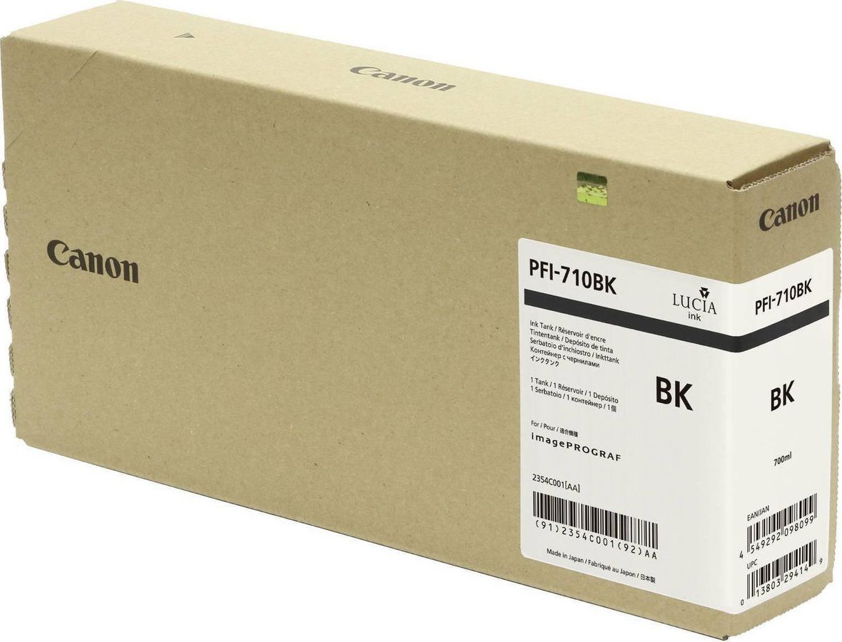 Canon PFI-710 Black