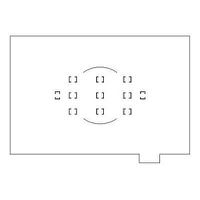 Nikon Einstellscheibe U zu F6