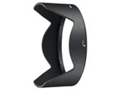 Nikon HB-51 Lens Hood